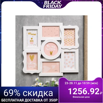 

plastic photo frame for 7 photos 10x15, 13x13 cm "Curly" white 43x40.5 cm