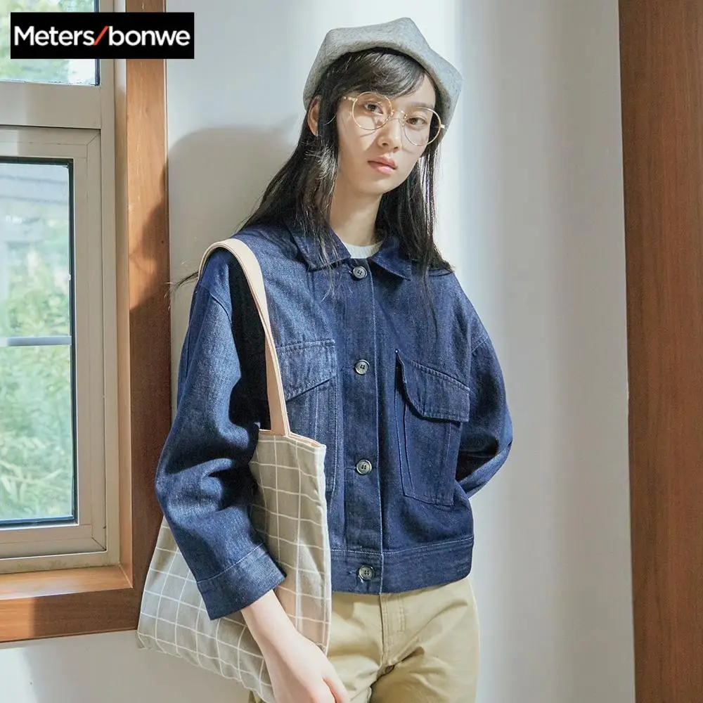  Metersbonwe Jean Jacket for Women Turn-down Collar Loose Blue Fashionable Women Coats Female Outwea