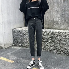 Женские джинсы, осень, Корейская версия, высокая талия, свободные, старомодные, девять точек, Харлан, прямые, широкие, брюки