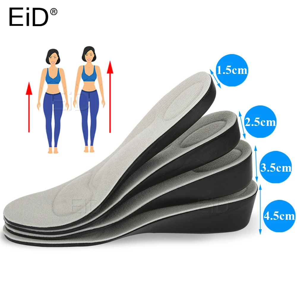 Men Women PU Invisible Heel Lift Taller Shoe Inserts Height Increase Insoles 5O 
