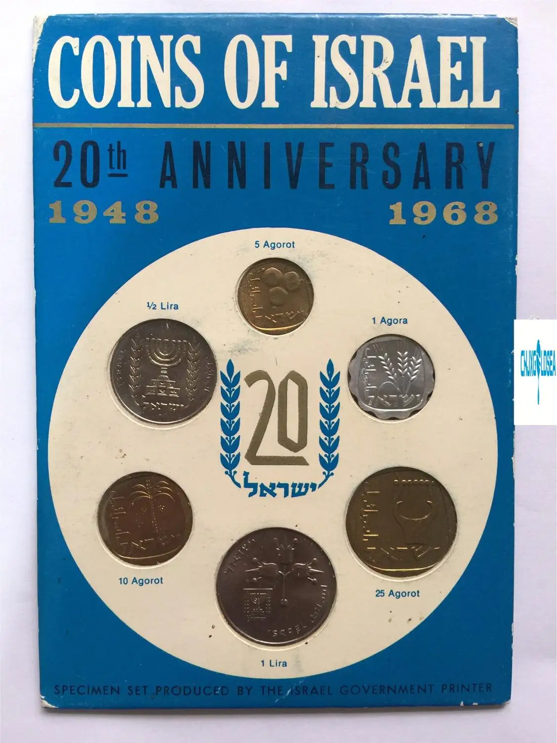 Редкий Израиль 6 шт./компл. UNC оригинальная монета 1968 версия оригинальная карточная книга