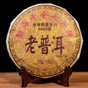 

357g Chinese Anxi Tiekuanyin Tea Fresh Green Oolong Tea Weight loss Tea BeautyPrevent Atherosclerosis Cancer Prevention Food
