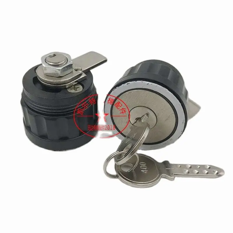 

1piece 5400 Elevator parts Type D Electric Lock Base Station Electric Lock