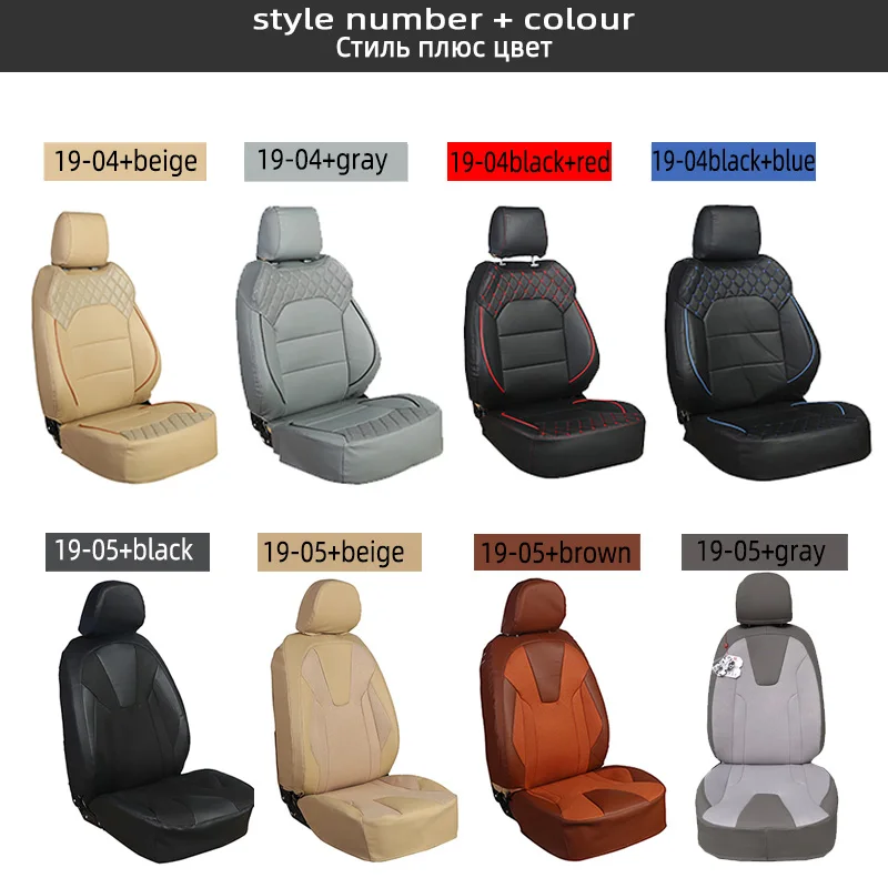 BOOST для Toyota Surf 215 2005 автомобильный чехол для сидений автомобиля полный комплект 5 сидений правый руль вождения