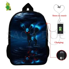 Покемон умбреон Zapdos Многофункциональный рюкзак USB зарядка школьный рюкзак для ноутбука для подростков женщин мужчин повседневные дорожные сумки