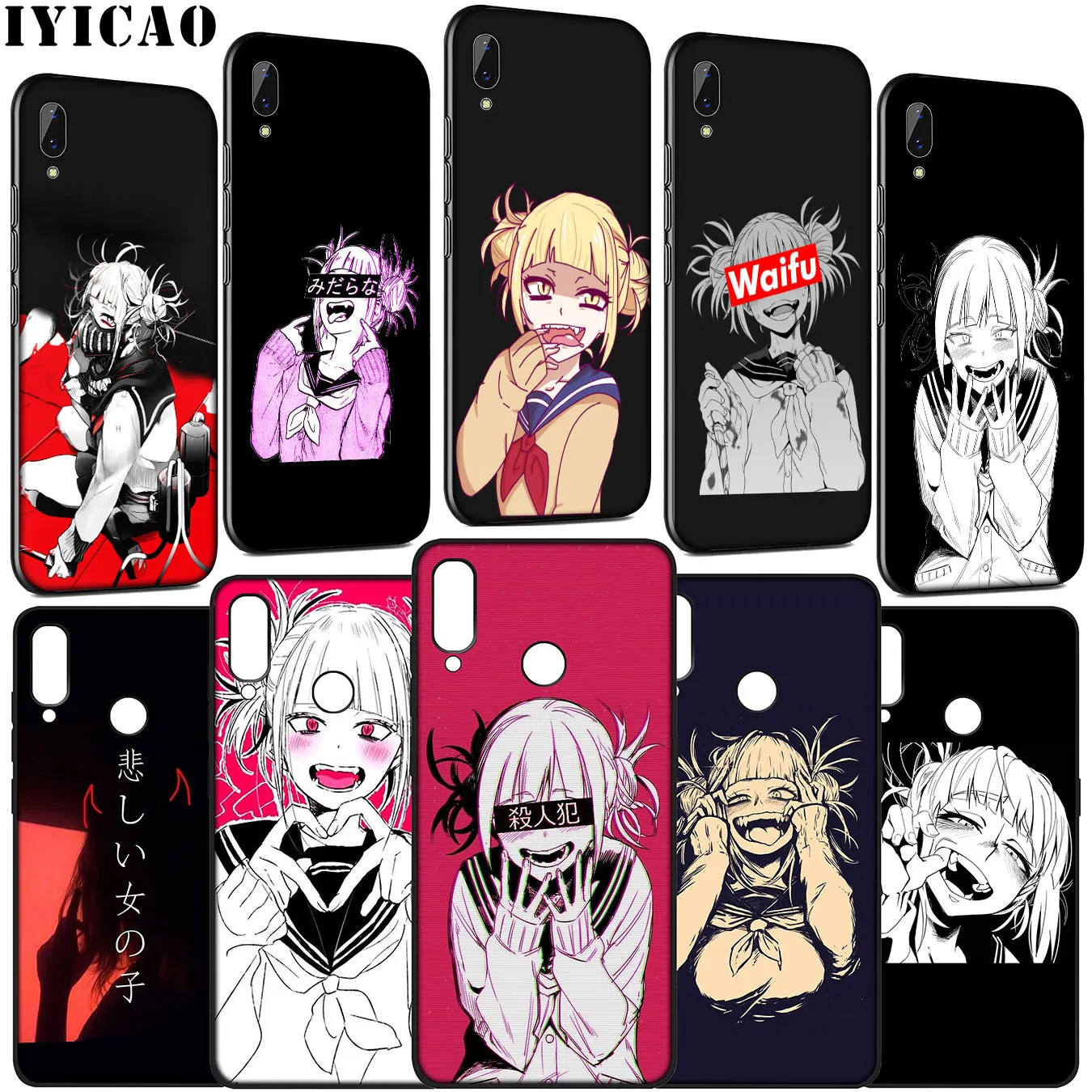 Anime Himiko Toga Boku No Hero Academia Soft Case for Huawei Y9 Y7 Y6 Prime 2019 2018 Honor 20 10 9 9X 8C 8X 8 Lite 7C 7X 7A Pro |