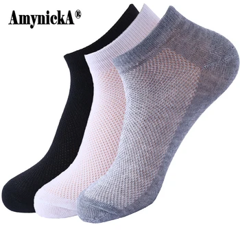 

10Pair/Lot Brand Men Socks 2020 New Style Spring Autumn Black White Gray Compression Mesh Short Sock Male Size 38-44 Wholesale