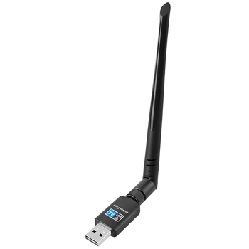 

WiFi Adapter 600Mbps,with Dual Band 2.4GHz/5.8GHz High Gain Antenna for Desktop Compatible with Windows/Vista/XP Mac OS