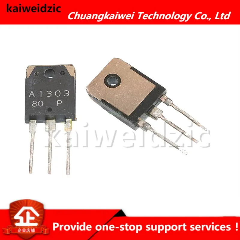Kaiweikdic новый импортный оригинальный 2SA1303 2SC3284 A1303 C3284 аудио усилитель мощности