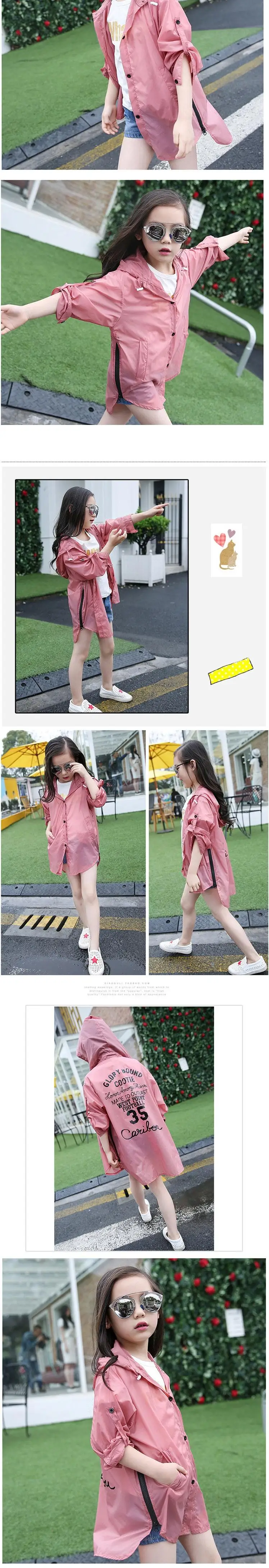 Baby Girls Summer Sun Protection Jacket Coat Children Wind Breaker Hooded Thin Outerwear Teenagers Soft Coats AA11783