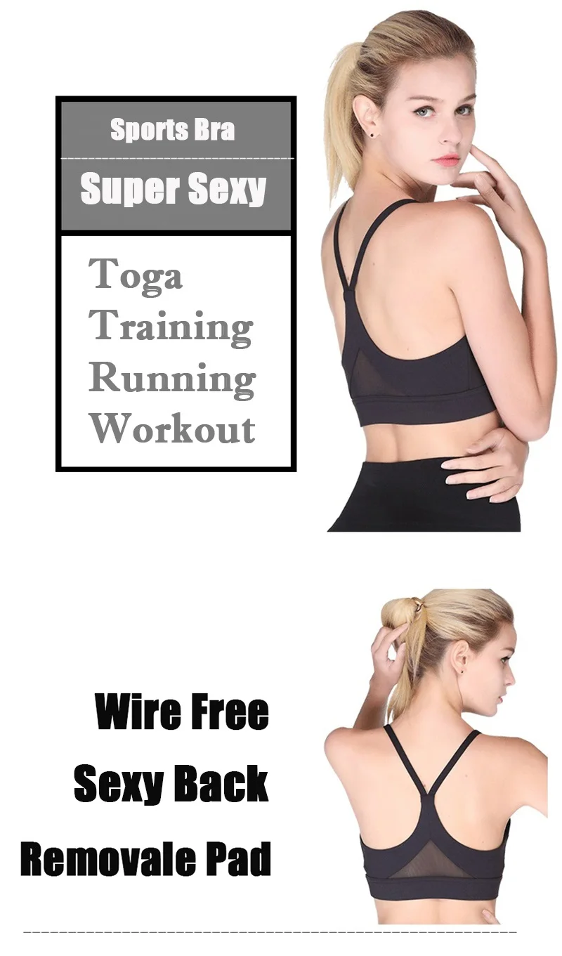 fitness top (1)