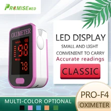 PRO-F4 Pulse Heart Rate Blood Oxygen SPO2 Saturation Monitor,Top Sports Daily System Finger Pulse Oximeter Tester - Cute Pink