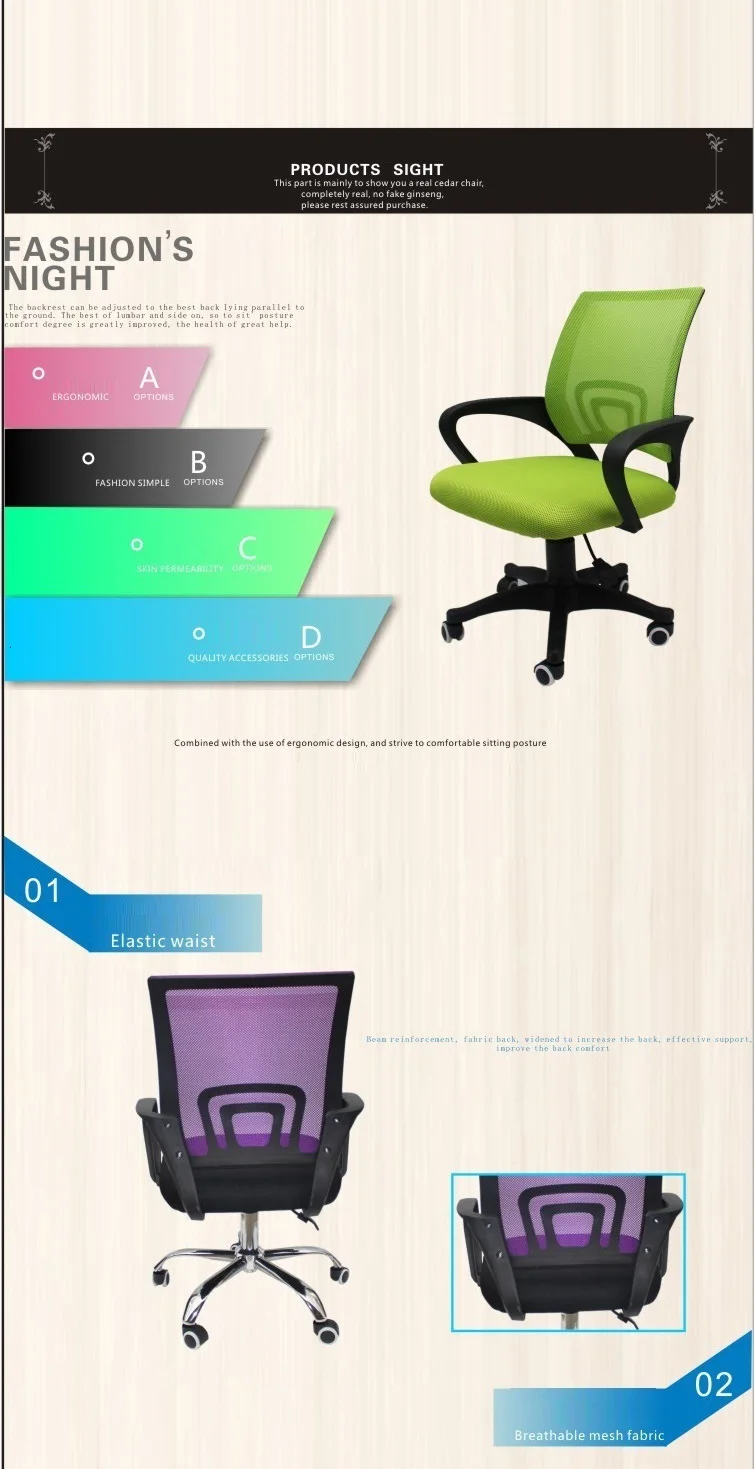 Bilgisayar Sandalyesi Sillon Oficina Y De Ordenador Sedie бюро Meuble геймер Silla Cadeira игровой Poltrona компьютерное кресло