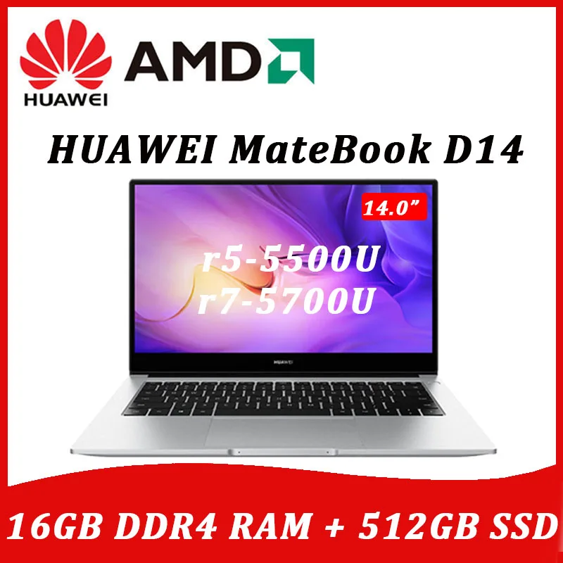 Ноутбук HUAWEI MateBook D14 2021 AMD Ryzen5 5500U/Ryzen7 5700U 16 Гб RAM 512 ГБ SSD WiFi6 Windows 10 полноэкранный