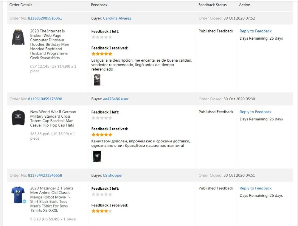 QQ截图20201103174923