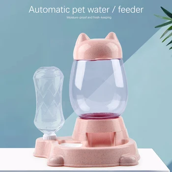 

2.2L Pet Automatic Feeder Dog Cat Drinking Bowl For Dogs Water Drinking Feeder Cat Feeding Large Capacity Dispenser Pet Cat Dog