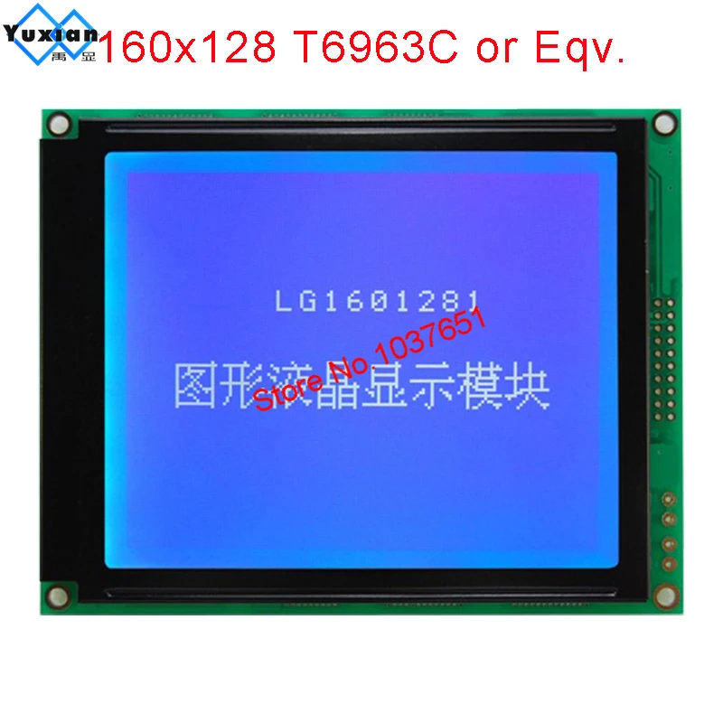 ЖК модуль 160X128 160128 экран дисплея синий T6963C LG1601281BMDWH6V совместимый WG160128E|lcd display module|lcd