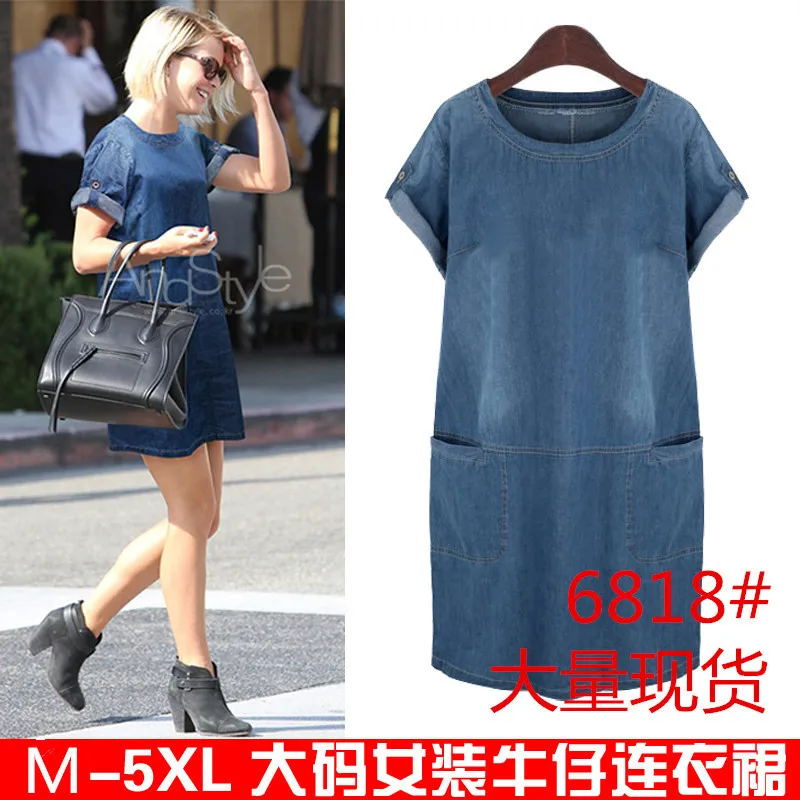 

2018 Summer Wear New Style Western Style Plus-sized WOMEN'S Dress Fat Mm Slimming Computer Cable Lock