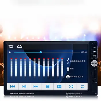 

8010B 7" Autoradio MP5 Player Fm radio function hand-free phone call Phone Connection Audio Radio multimedia player