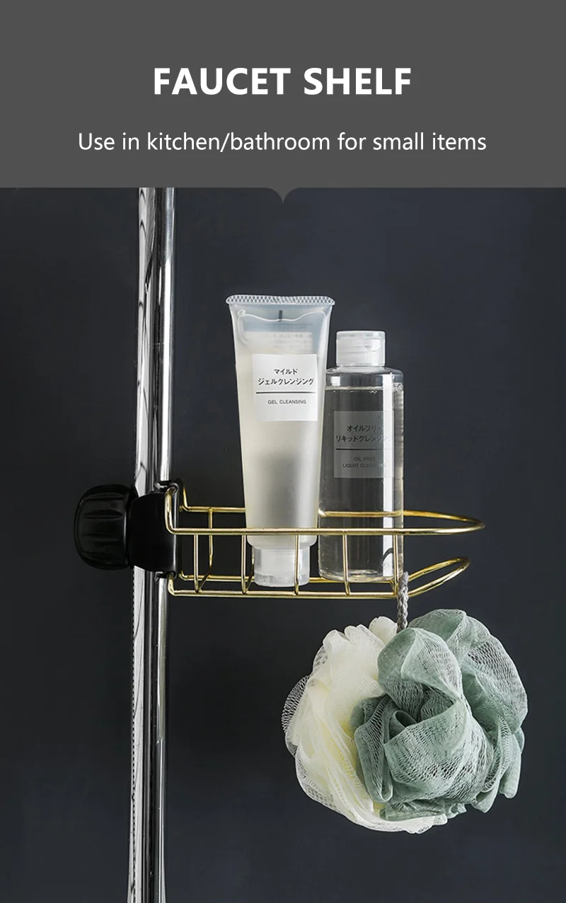 Water-tap Hanging Storage Rack .jpg