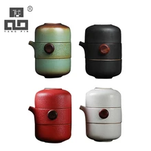 TANGPIN керамический чайник gaiwan, чайная чашка, фарфоровый чайный сервиз gaiwan, портативный чайный набор для путешествия, посуда для напитков