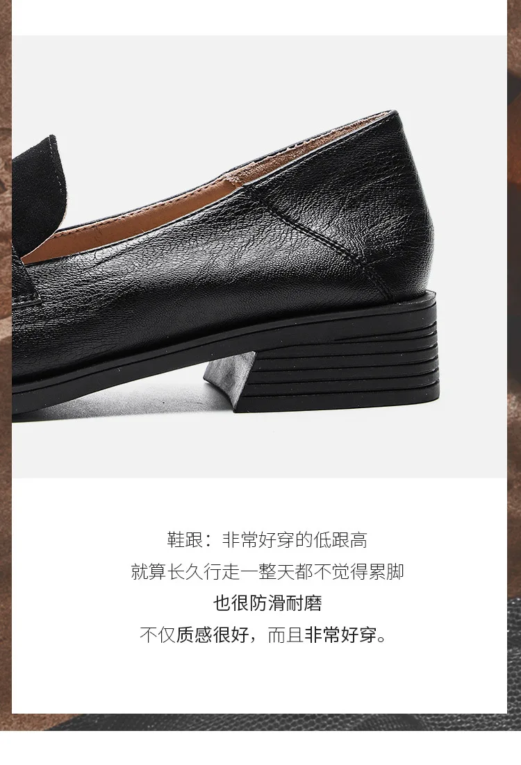 描述20