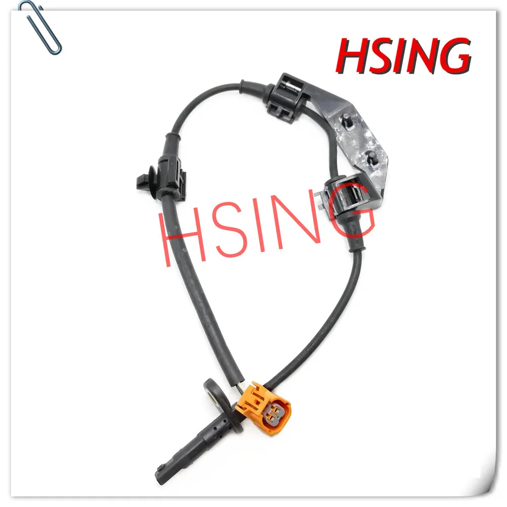 HSINGYE абсолютно#57475-S9A-013 задний левый ABS Датчик скорости колеса подходит для 2002-2006* часть № 57475-S9A-003