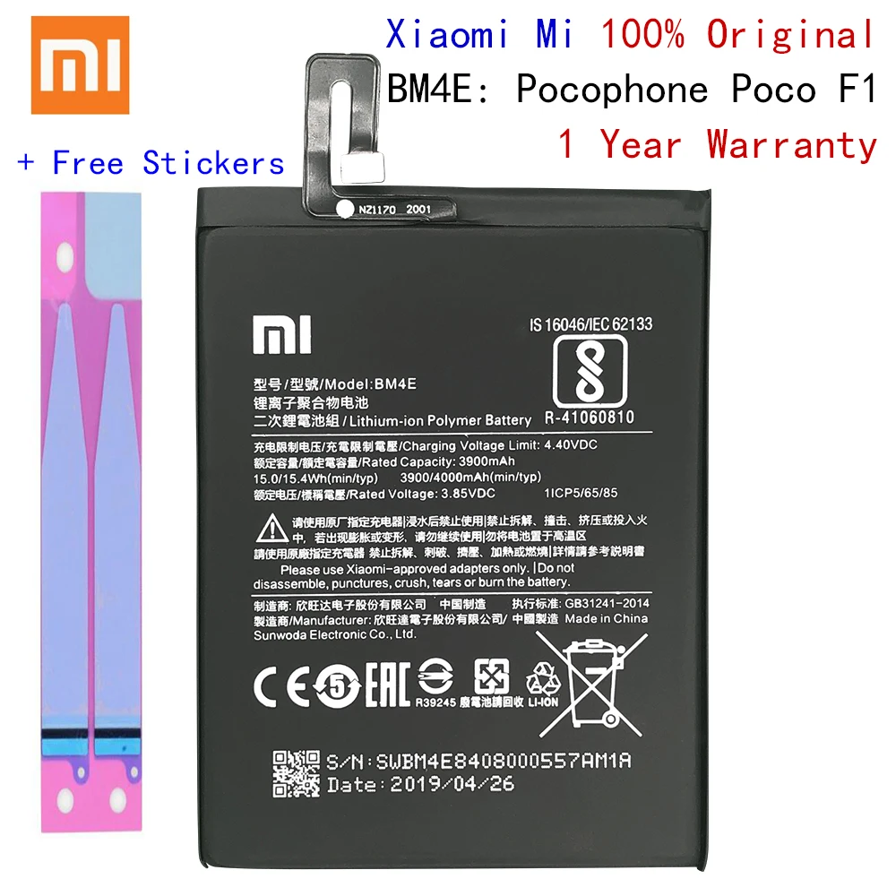Xiao Mi оригинальная запасная батарея BM4E для Xiaomi MI Pocophone F1 аутентичная телефона 4000