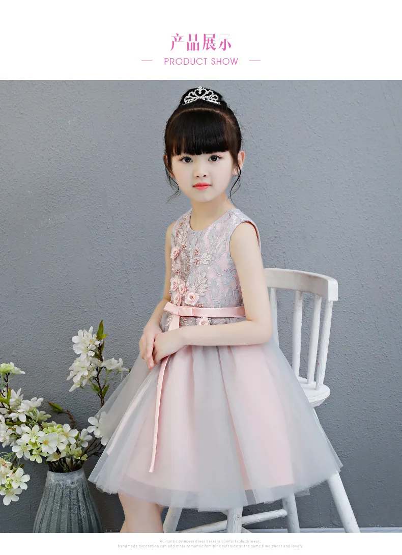 Europe And America Childrenswear CHILDREN'S Dress Princess Dress GIRL'S Vest Wedding Dress Lace Tutu Flower Boys/Flower Girls Pe