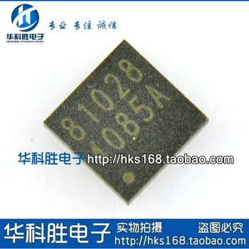 

Shipping Free 81028 new LCD chip QFN package