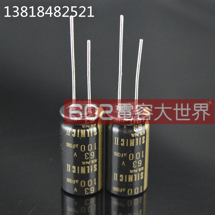 

1pcs/2pcs hot sale ELNA SILMIC II for capacitor brown magic 63v100uf 100uF 63V audio electrolytic capacitor 100uF/63V