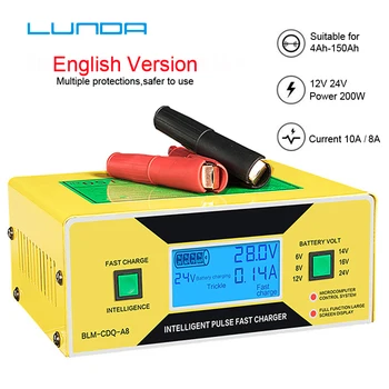 

English LCD 6V 12V 24V Car Battery Charger Automatic Intelligent Pulse Repair Battery Charger AC150V/250V 16V With Adapter