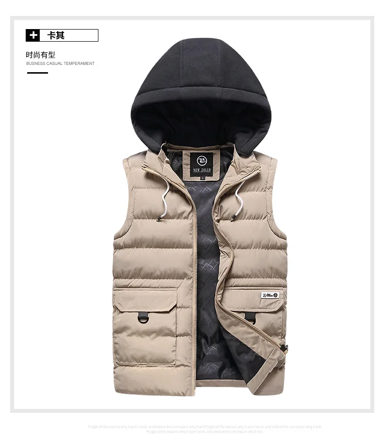 New Style Winter MEN'S Cotton Clothes Urban Fashion Hooded Cardigan Stand Collar Men's Casual Coat Youth Waistcoat