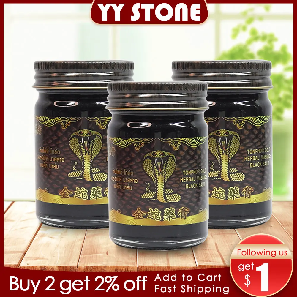 Pomada de Tigre y serpiente dorada Original, alivio del músculo articular, bálsamo relajante, aceite de yeso médico, dolor de rodilla, Tailandia