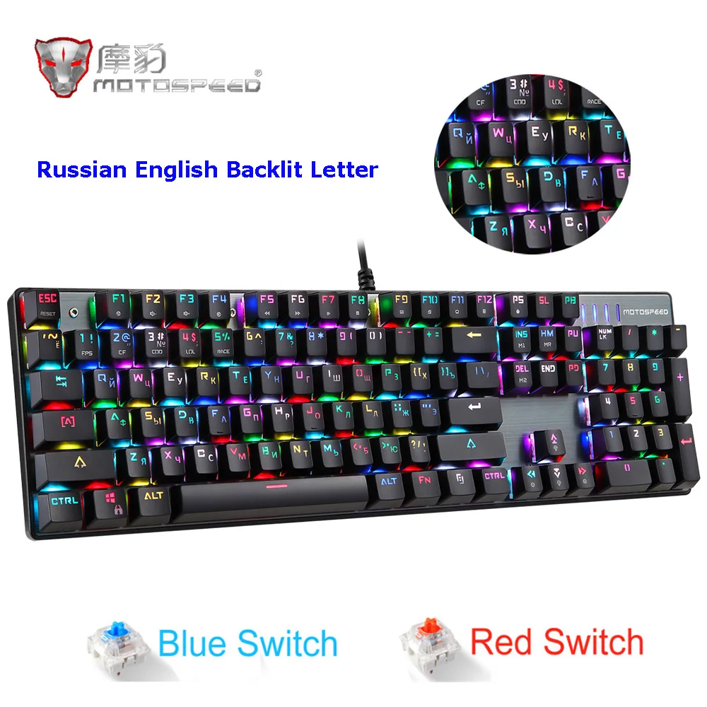 Цена MOTOSPEED CK104 RGB подсветка русская английская механическая клавиатура анти ореолы игровая клавиатура для Teclado Игровой Компьютер ТВ коробка