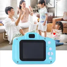 1pc Chic Unique Cute Funny Useful Kids Digital Camera for Outdoor