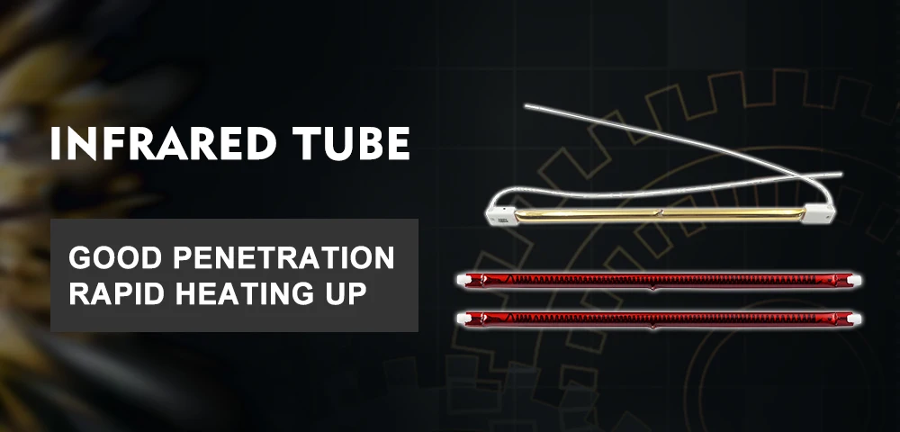 infrared halogen heating lamp