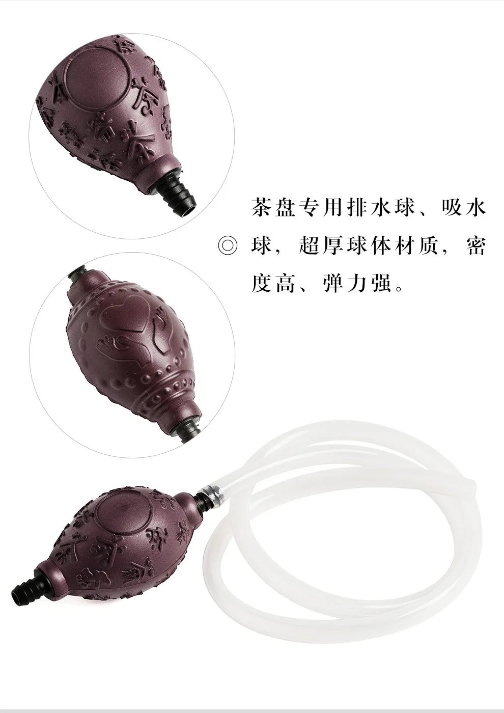 Tea Tray Silica Gel Antifreeze Drainage Pipe Manufacturers Direct Selling Wholesale Tea Sets Pipe Tea Set Accessories Hose Tea T