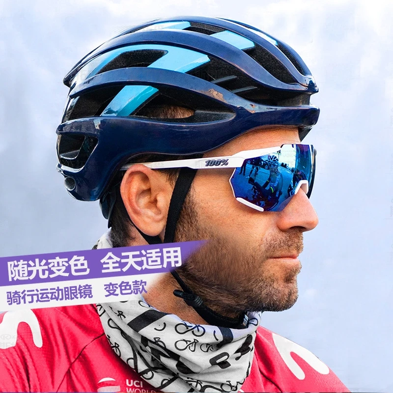 New 100% outdoor sports cycling glasses 