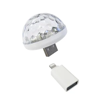 

4 standards MINI USB Stage Light Disco DJ Party Club Mobile Phone Magic Ball Light Lamp sensor smart night light plug#4