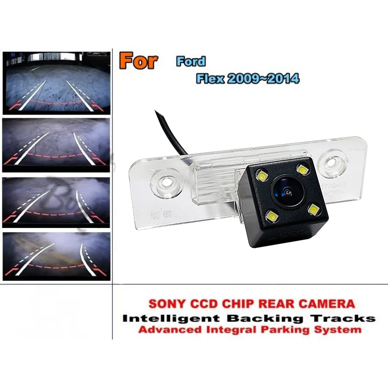 Для Ford Flex 2009 ~ 2014 HD CCD интеллектуальные динамические треки заднего вида с камерой
