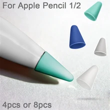 Запасной сменный фрикционный Гладкий наконечник, чехол, протектор для Apple Pencil 1, 2, iPad Pro Mini Air, карамельный цвет, чехол