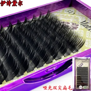 

grafting false eyelash matte double flat eyelash grafting eyelash