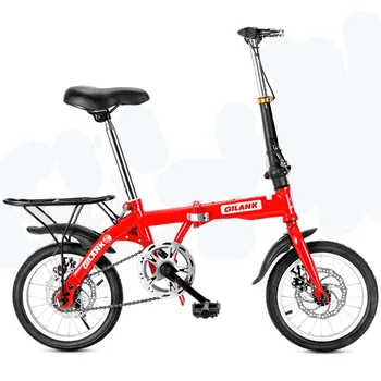 

16 20 Inch Foldable Bicycle Easy Folding Portable Double Brake Single Variable Speed Mini Small Bike Lightweight Travel Bicycle