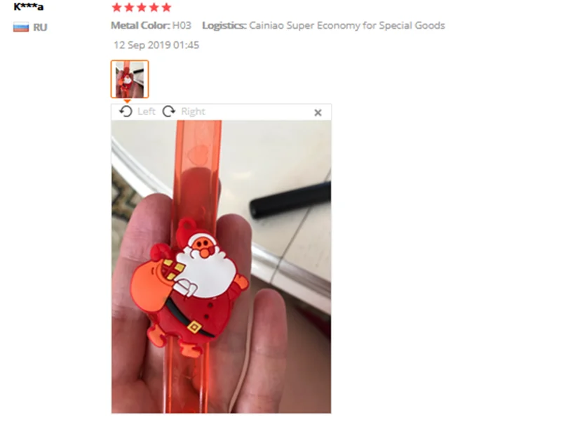 QQ截图20191104125259