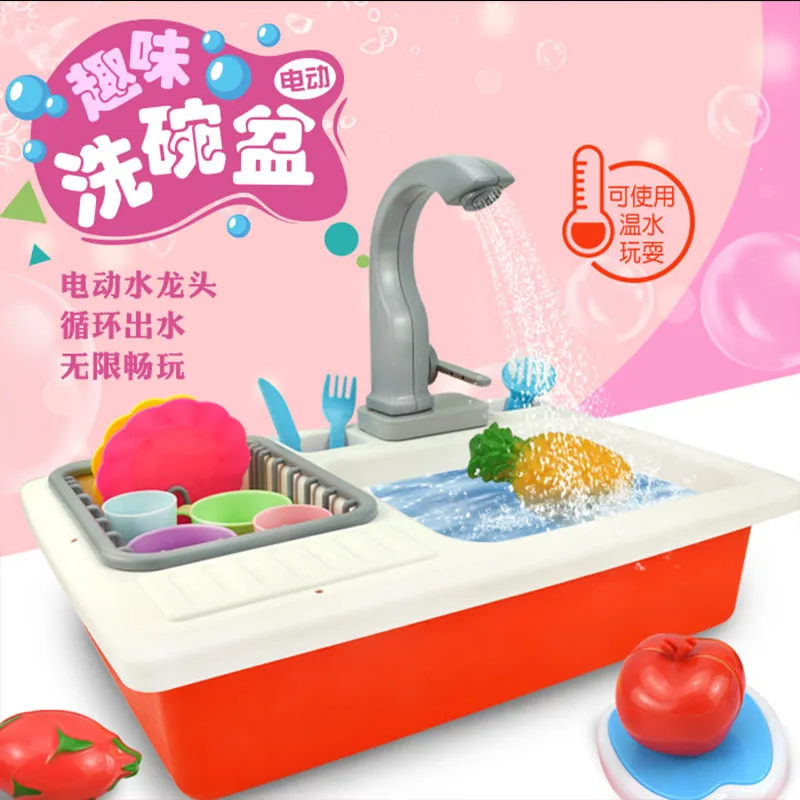 

Children Electric Dishwasher Toy Educational Play House Kitchen Set-Cycle Water Extractor Tableware Washing Counter Toy Set