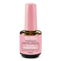 1Pcs 15ml Nail Gel Magic Remover Gel Soak Off Remover Nail Polish Delete Primer Acrylic Clean Degreaser Lacquer 1