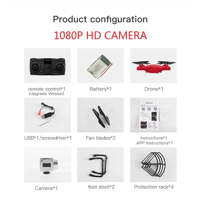 1080P HD RD Профессиональный gps-дрон 4 K, Квадрокоптер с камерой, HD, с длительным временем полета, Дрон RC FPV Mini Drone X PRO VS F11 SG907 E520S - Цвет: 1080P HD RD