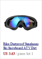 Солнцезащитные очки унисекс для взрослых в ретро-стиле с круглой оправой, без оправы, для езды на велосипеде, 3 цвета, новинка