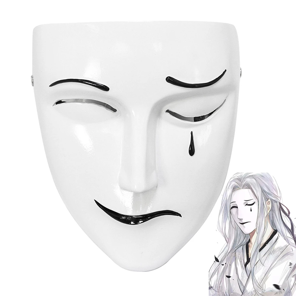 アニメ天関ciフー白wuxiangコスプレマスクユニセックス天国公式の祝福フルフェイス悲しいと喜んハロウィンヘッドギアマスク ボーイズコスチュームアクセサリー Aliexpress